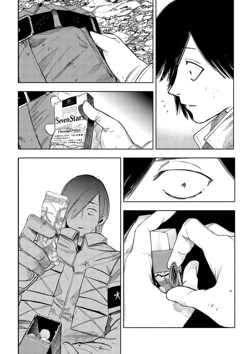 Read Choujin X Manga Online