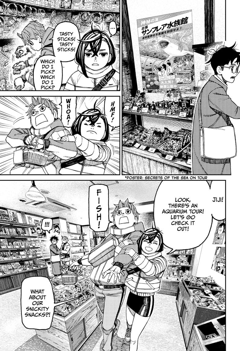 Read Dandadan En Manga Online