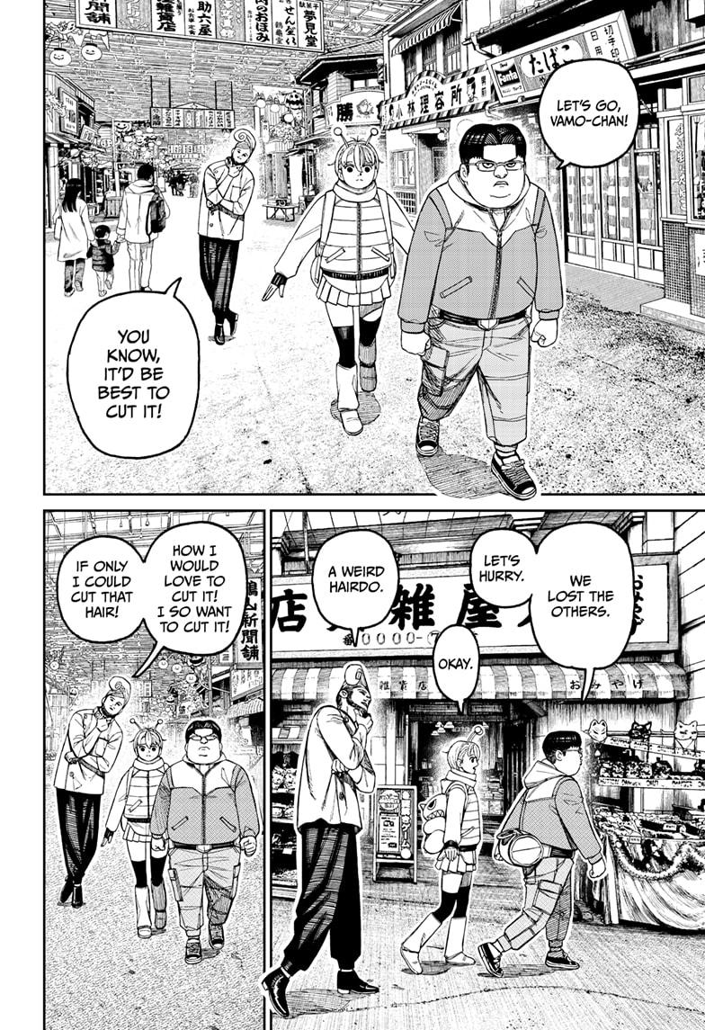 Read Dandadan En Manga Online