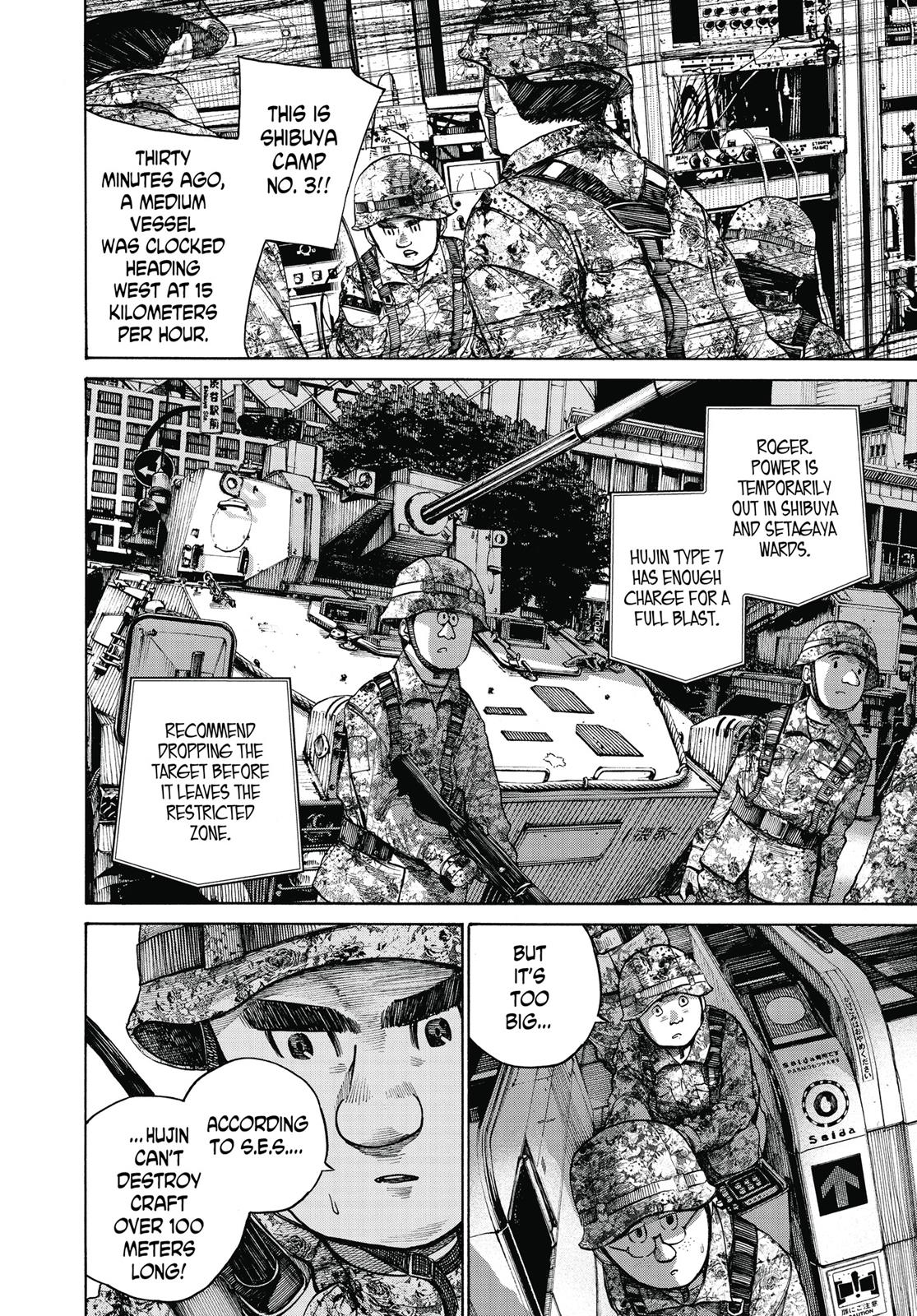 Read Dead Dead Demons Dededede Destruction En Manga Online