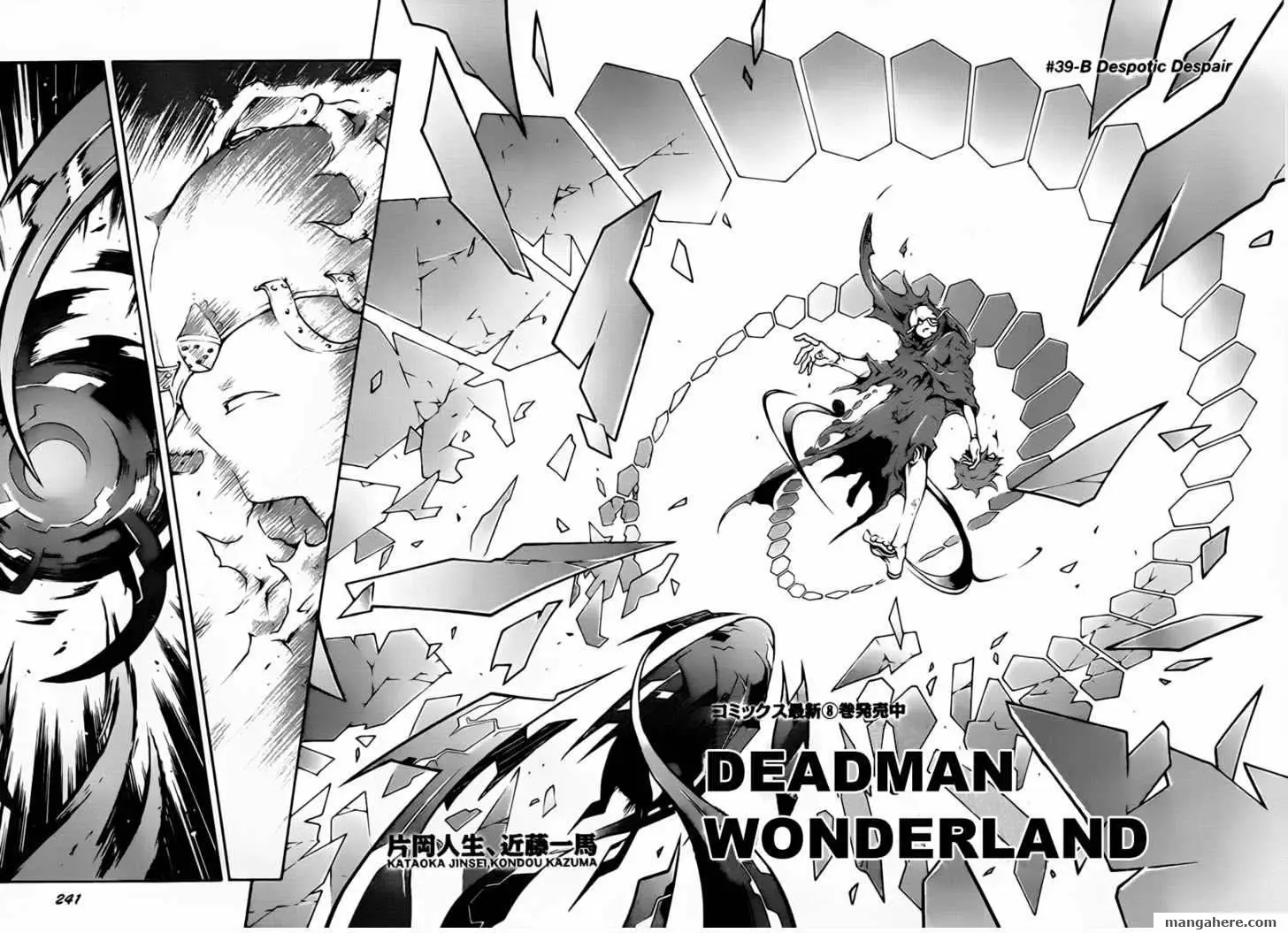 Read Deadman Wonderland En Manga Online