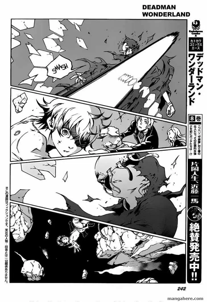 Read Deadman Wonderland En Manga Online