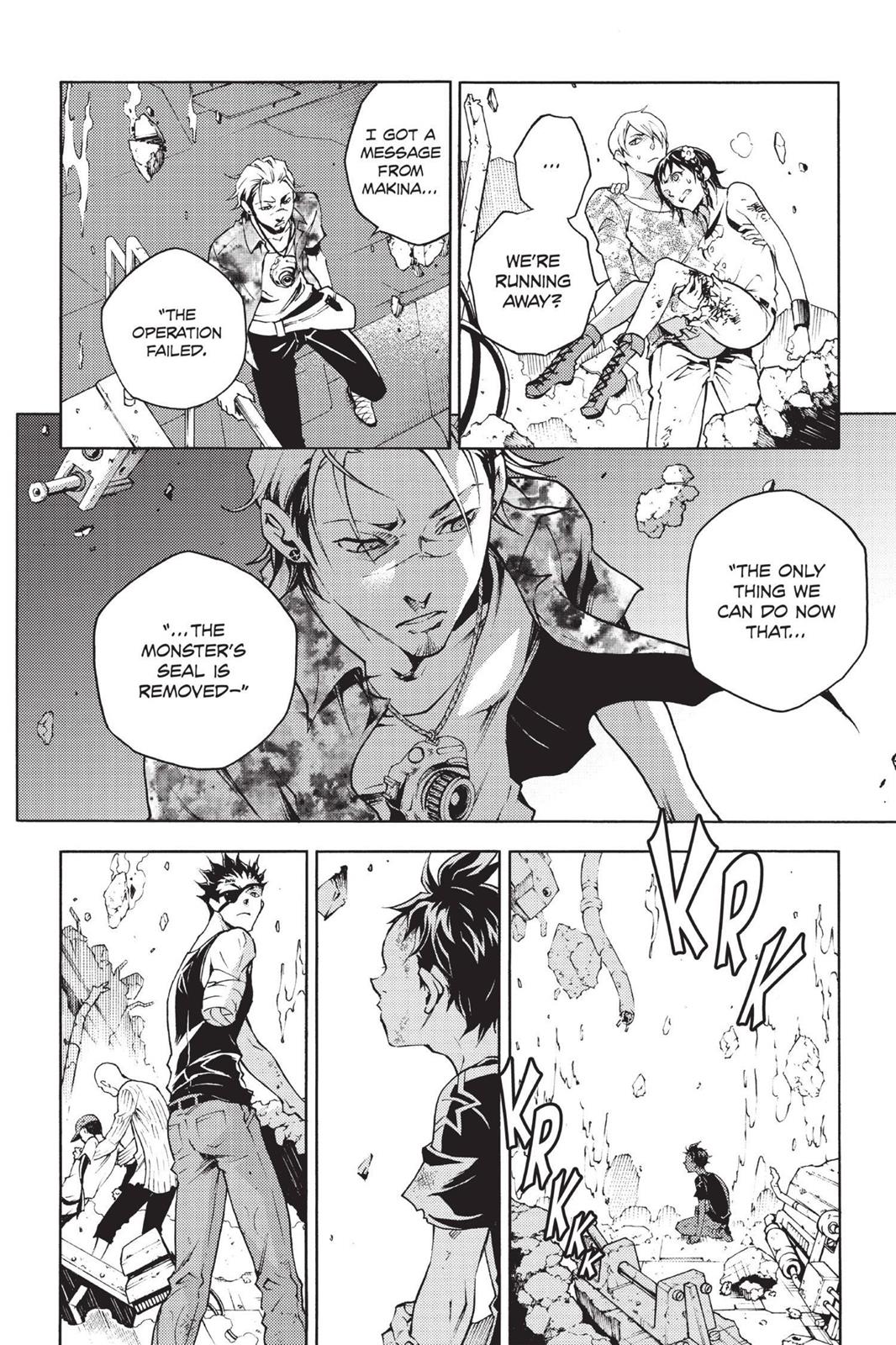 Read Deadman Wonderland En Manga Online