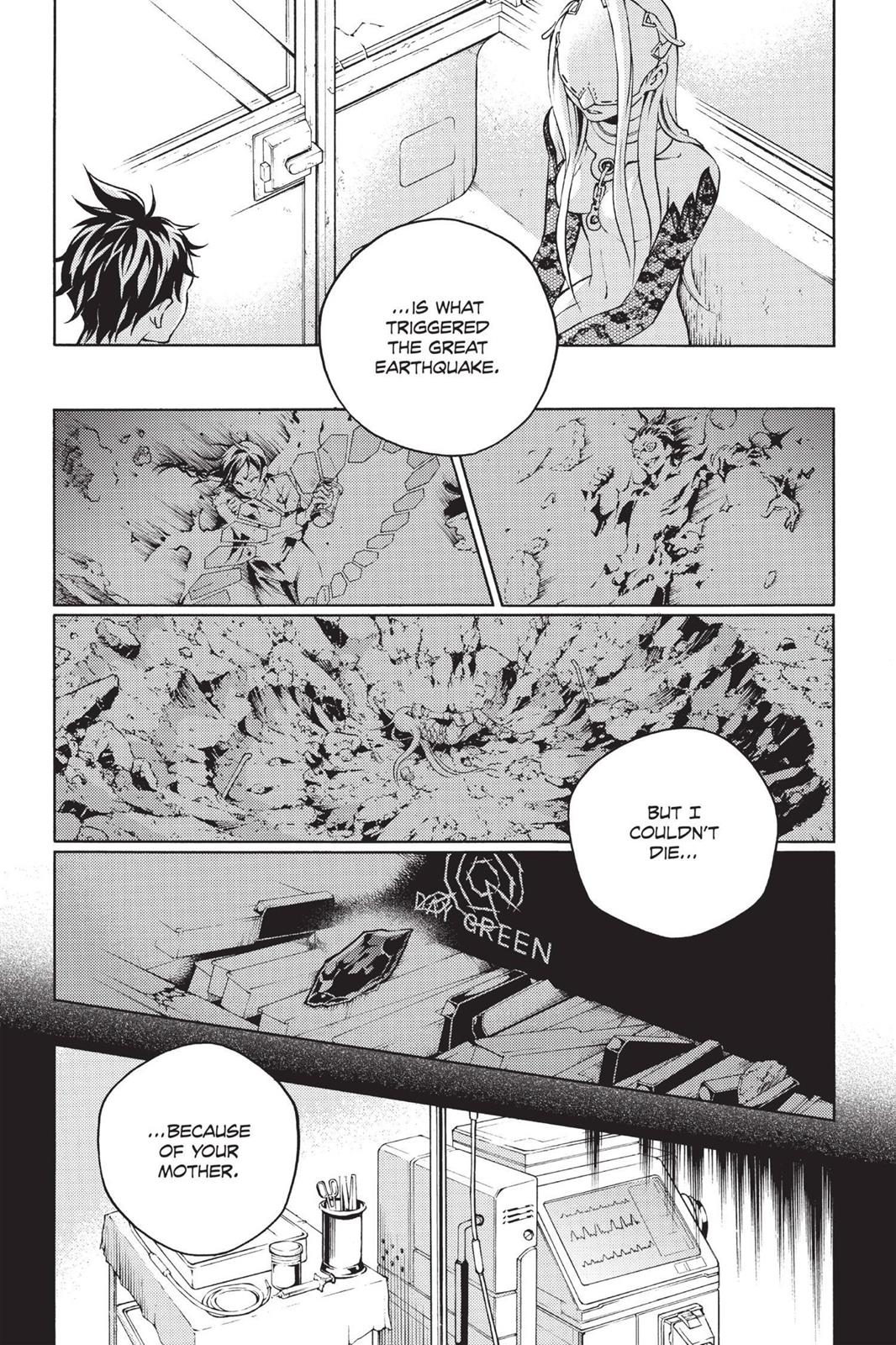Read Deadman Wonderland En Manga Online