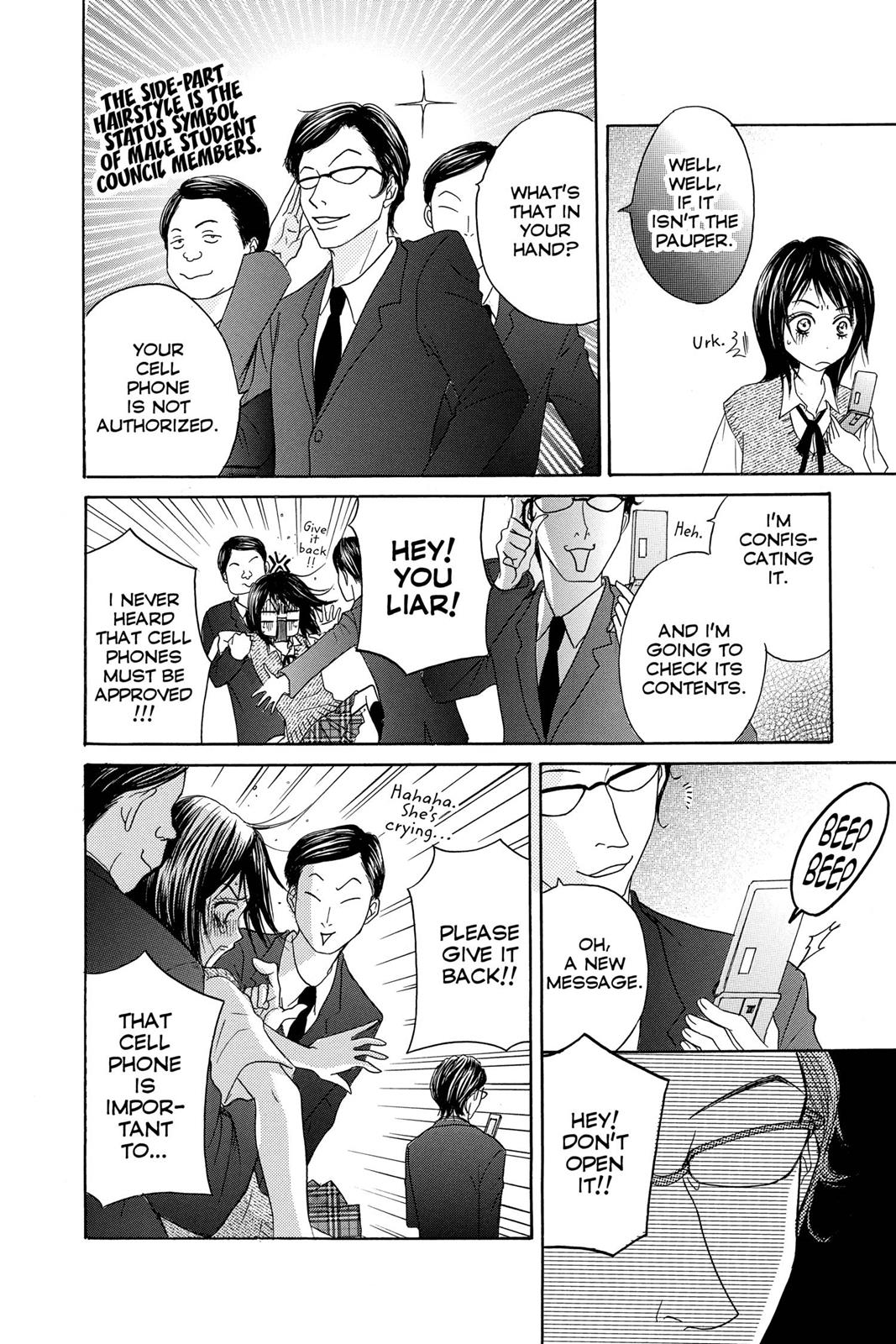Read Dengeki Daisy En Manga Online