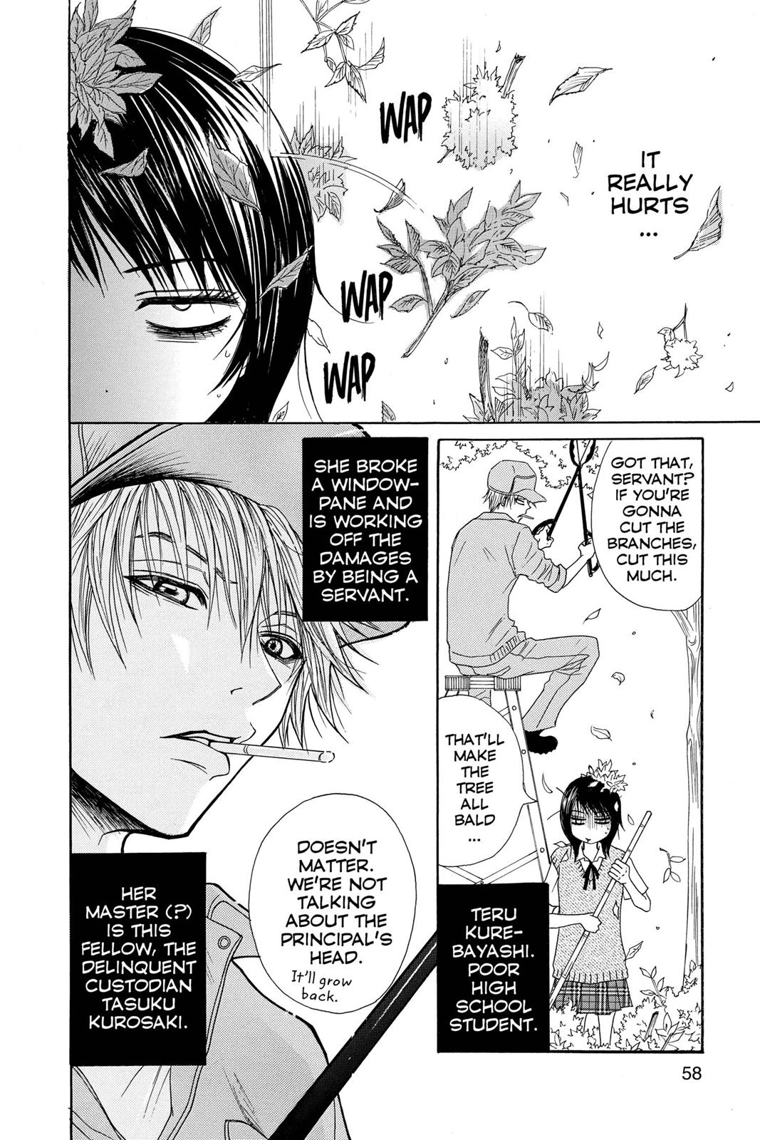 Read Dengeki Daisy En Manga Online