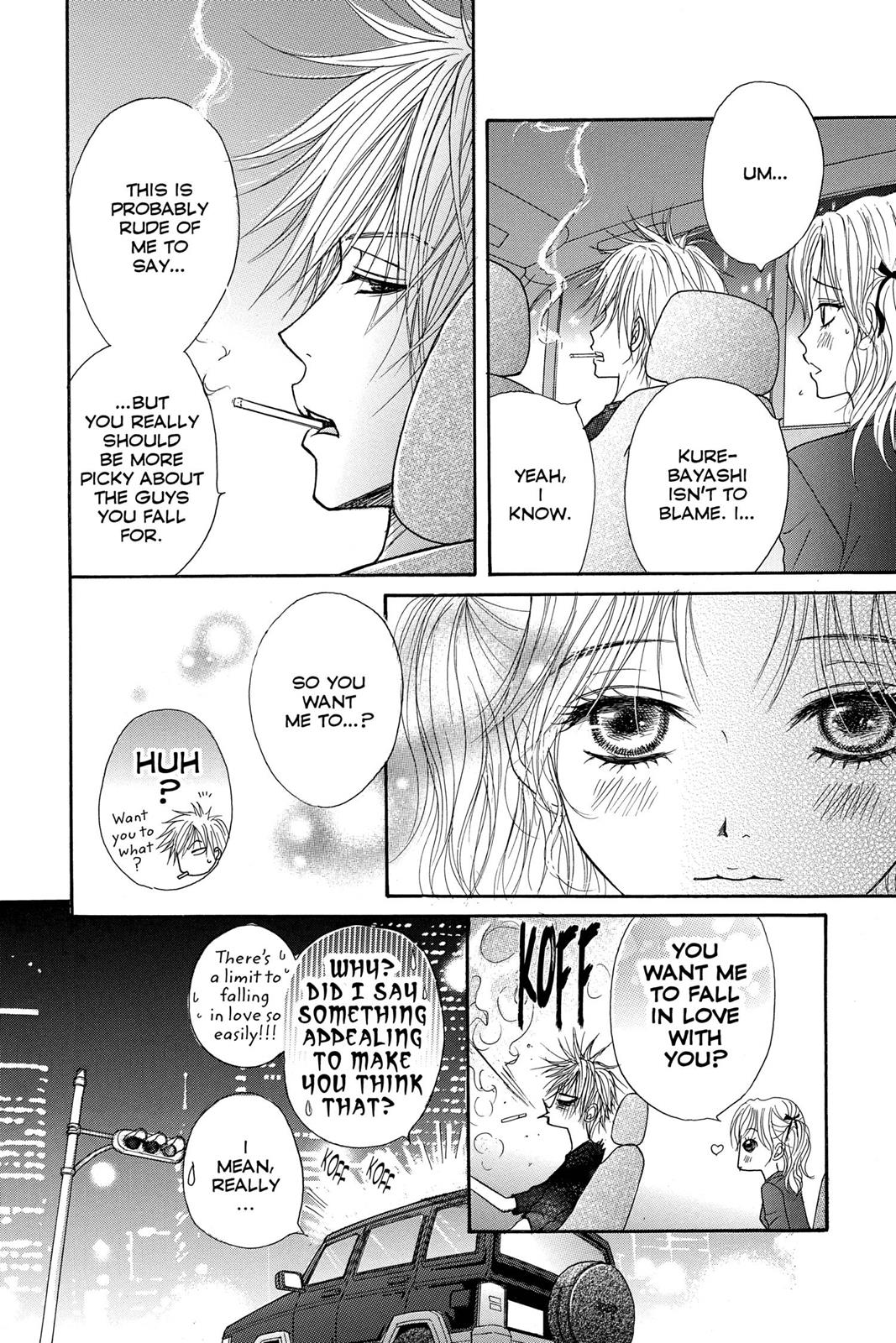 Read Dengeki Daisy En Manga Online