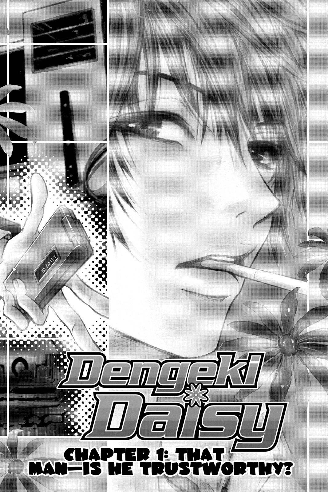 Read Dengeki Daisy En Manga Online