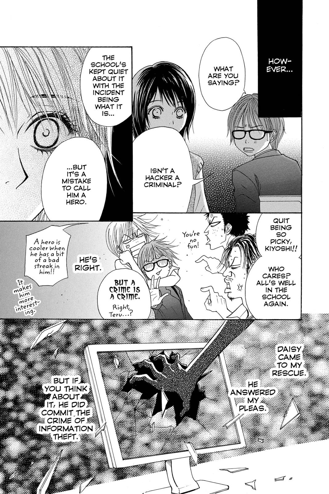 Read Dengeki Daisy En Manga Online