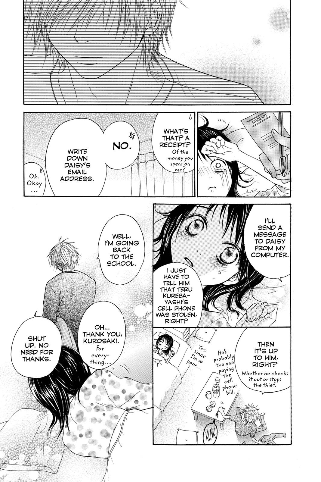 Read Dengeki Daisy En Manga Online