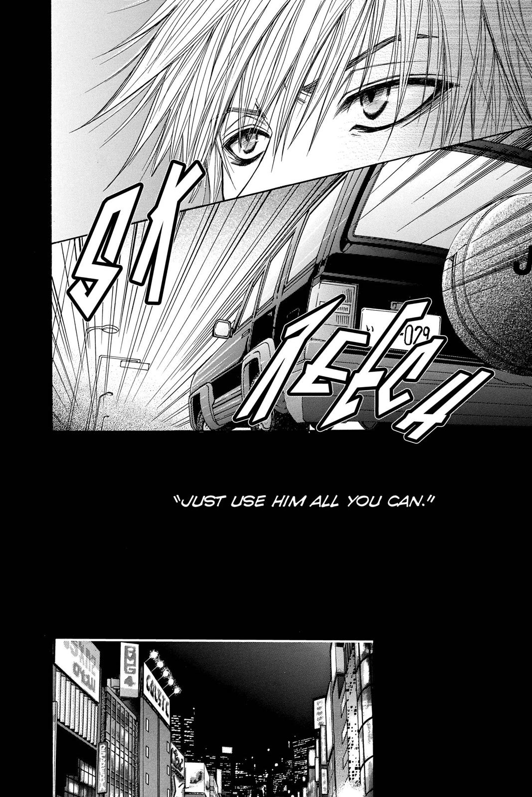 Read Dengeki Daisy En Manga Online
