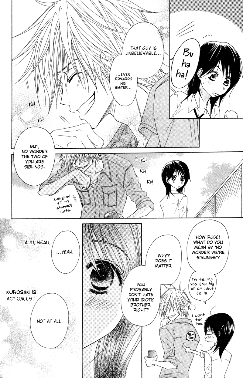 Read Dengeki Daisy En Manga Online