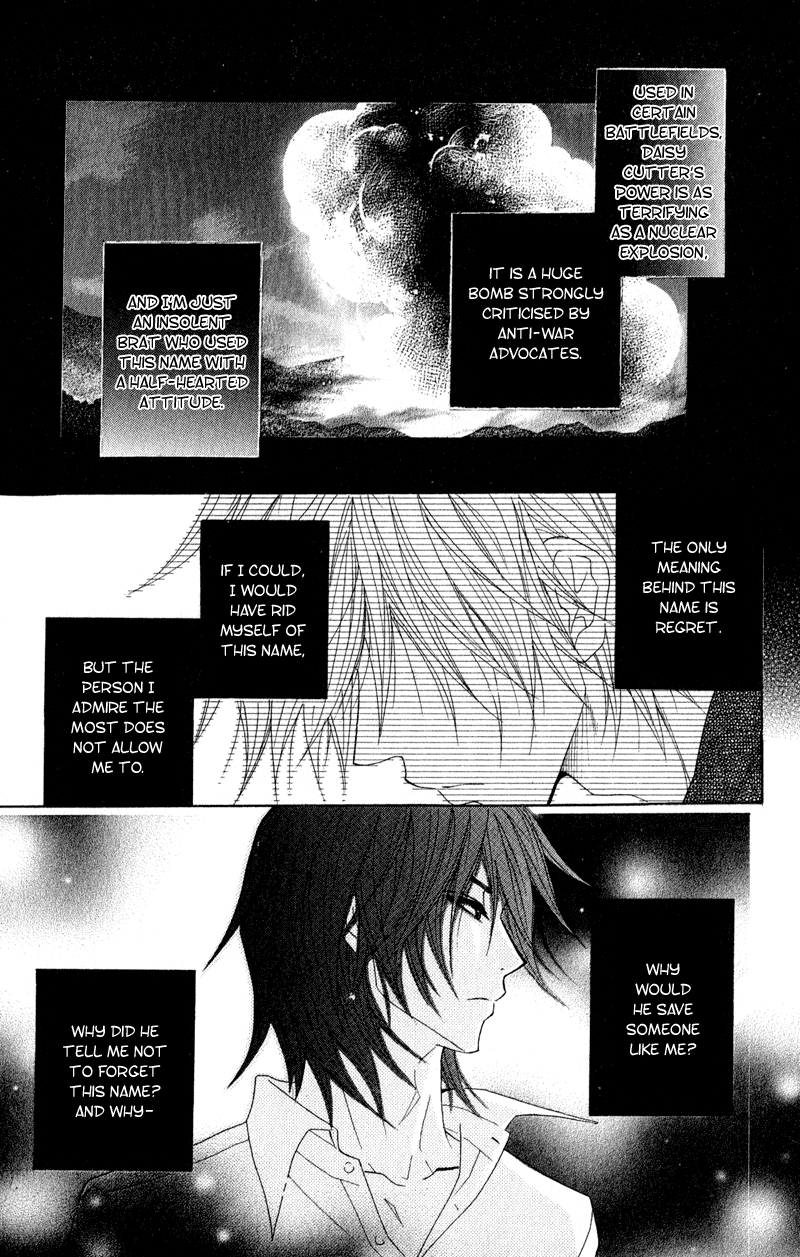 Read Dengeki Daisy En Manga Online