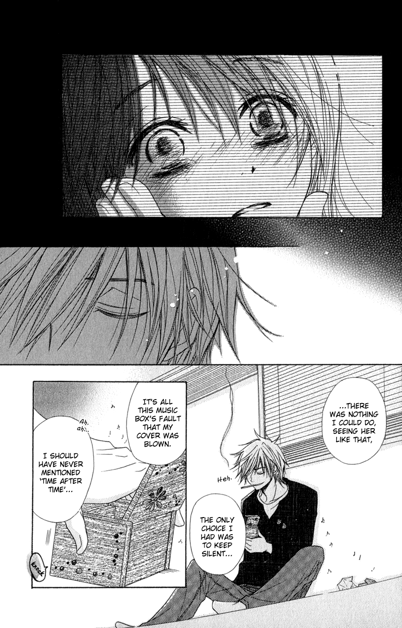 Read Dengeki Daisy En Manga Online