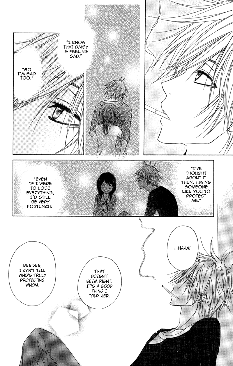 Read Dengeki Daisy En Manga Online