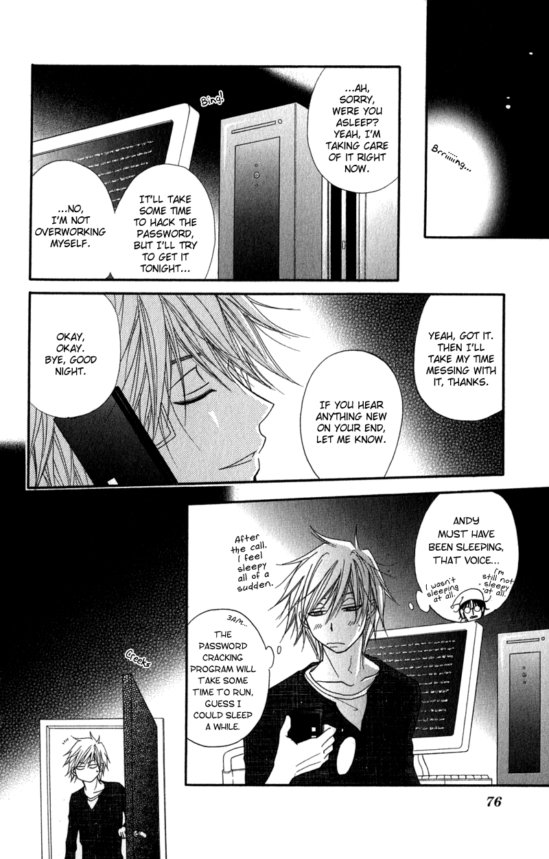 Read Dengeki Daisy En Manga Online