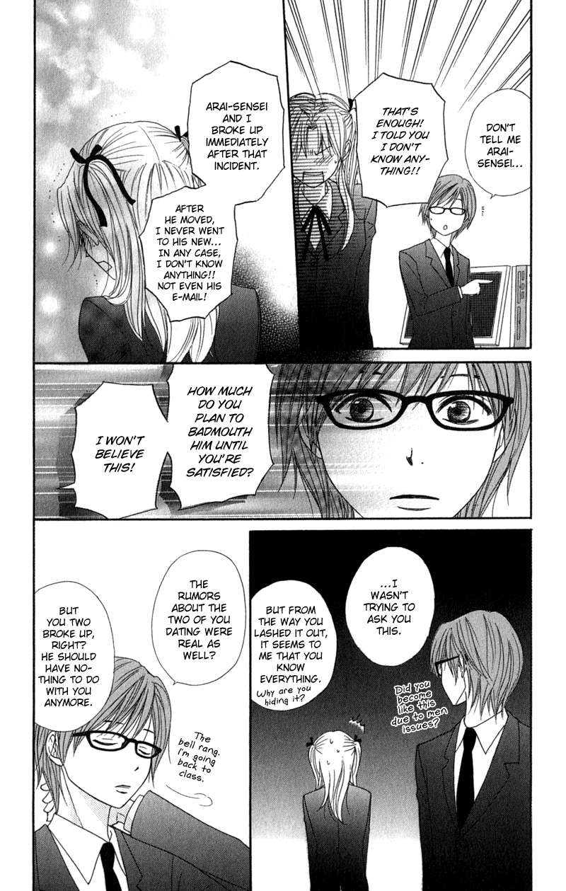 Read Dengeki Daisy En Manga Online