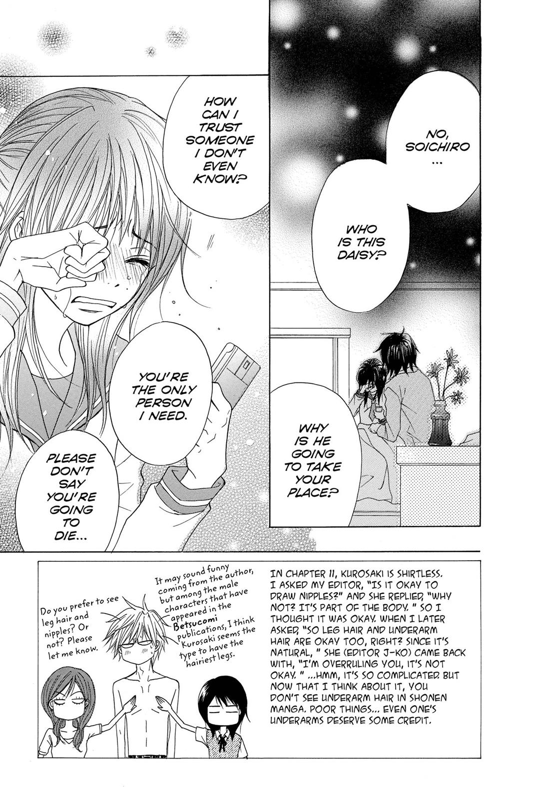 Read Dengeki Daisy En Manga Online