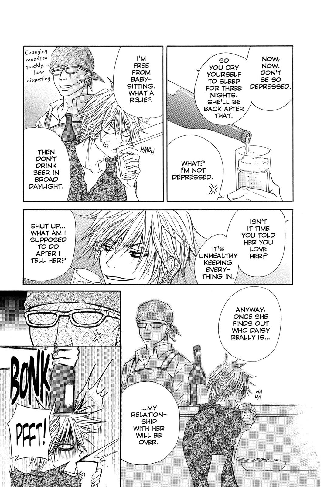 Read Dengeki Daisy En Manga Online