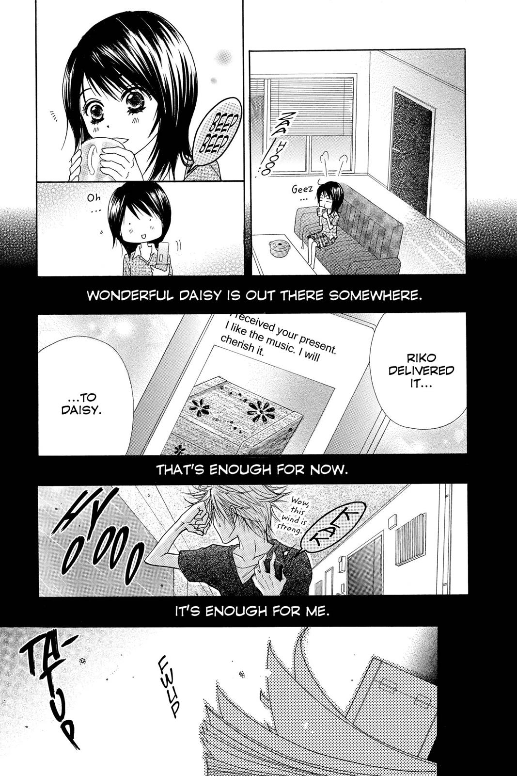 Read Dengeki Daisy En Manga Online