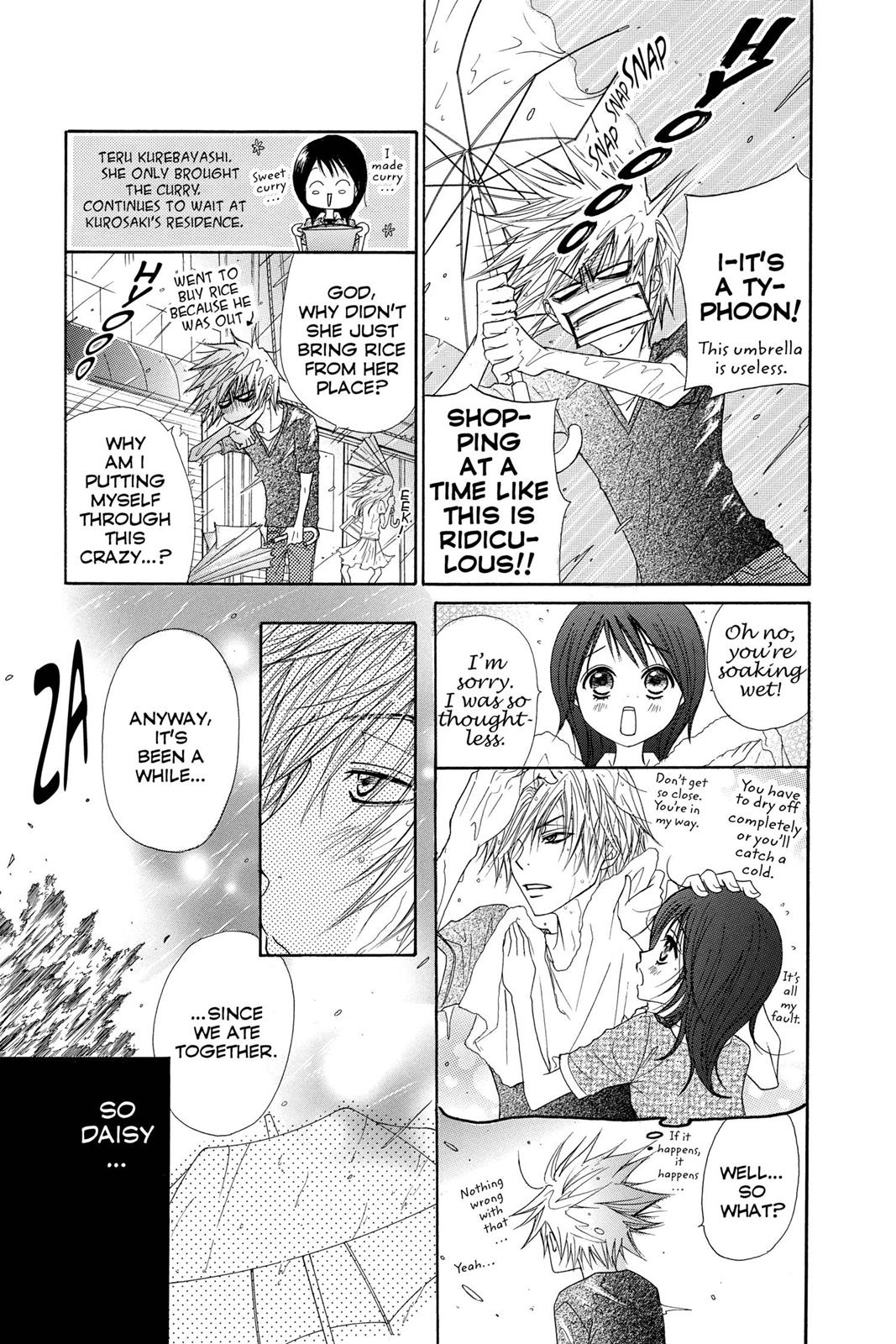 Read Dengeki Daisy En Manga Online