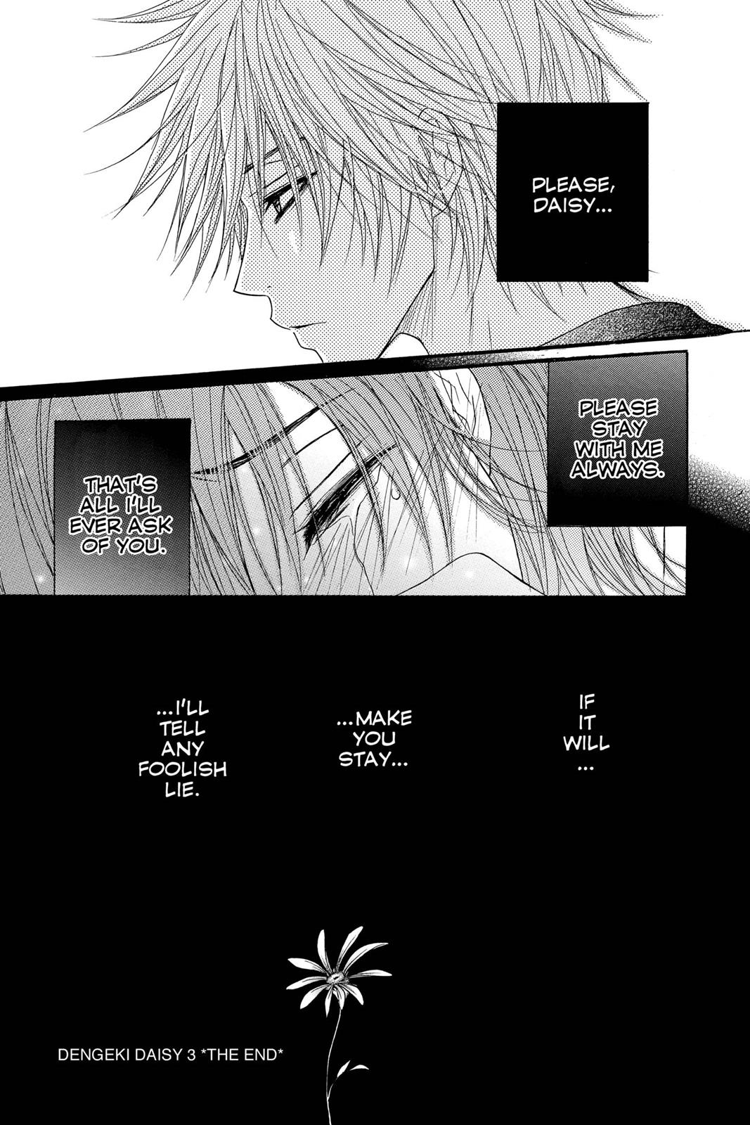 Read Dengeki Daisy En Manga Online