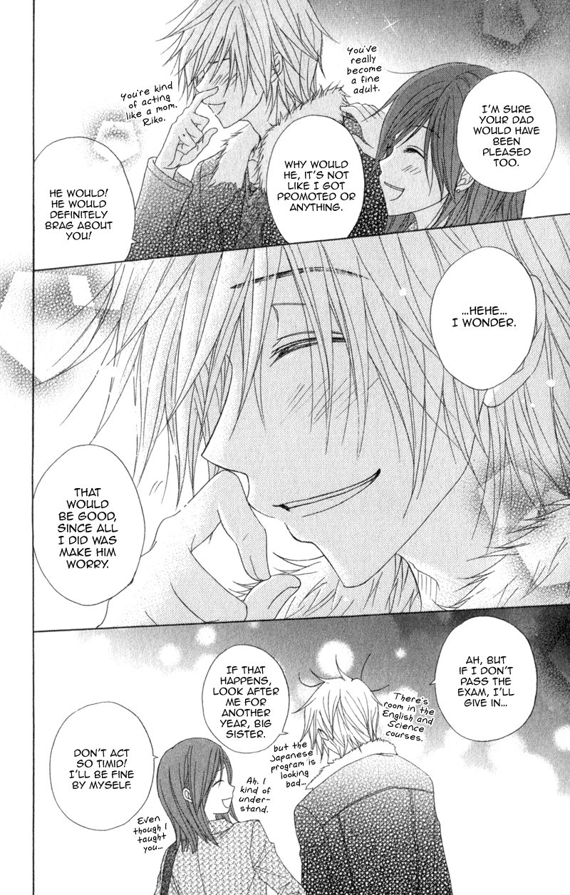 Read Dengeki Daisy En Manga Online