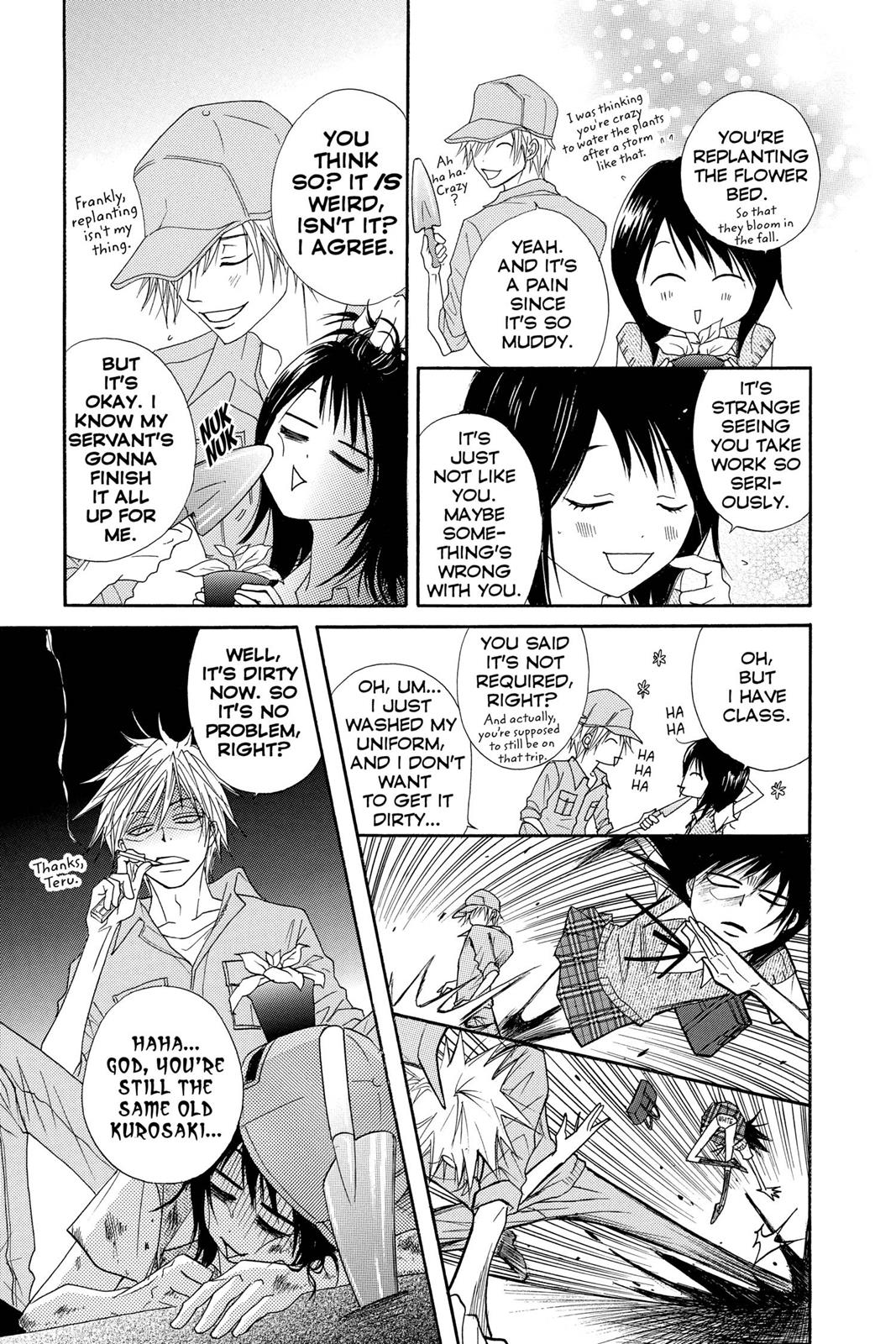 Read Dengeki Daisy En Manga Online