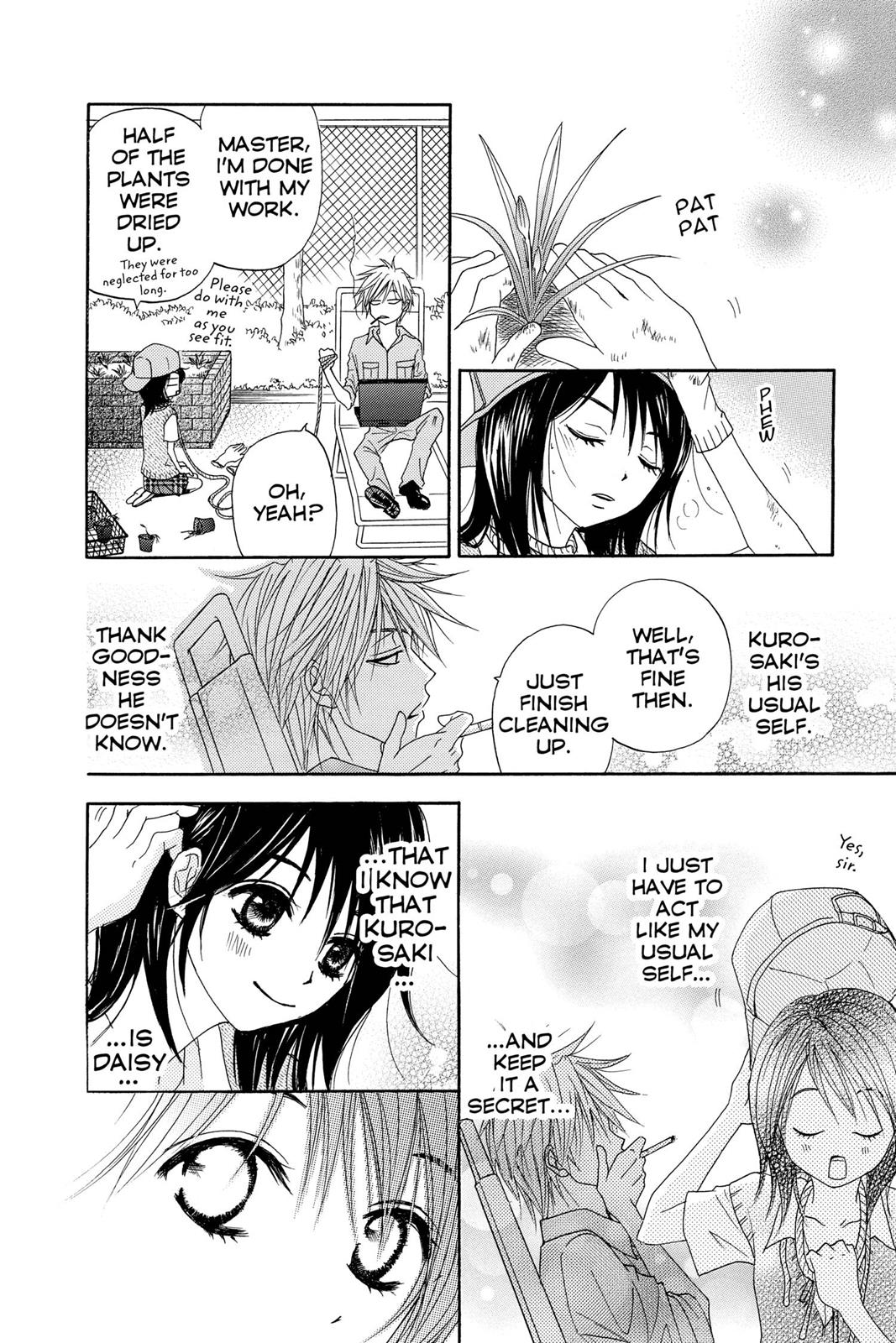 Read Dengeki Daisy En Manga Online
