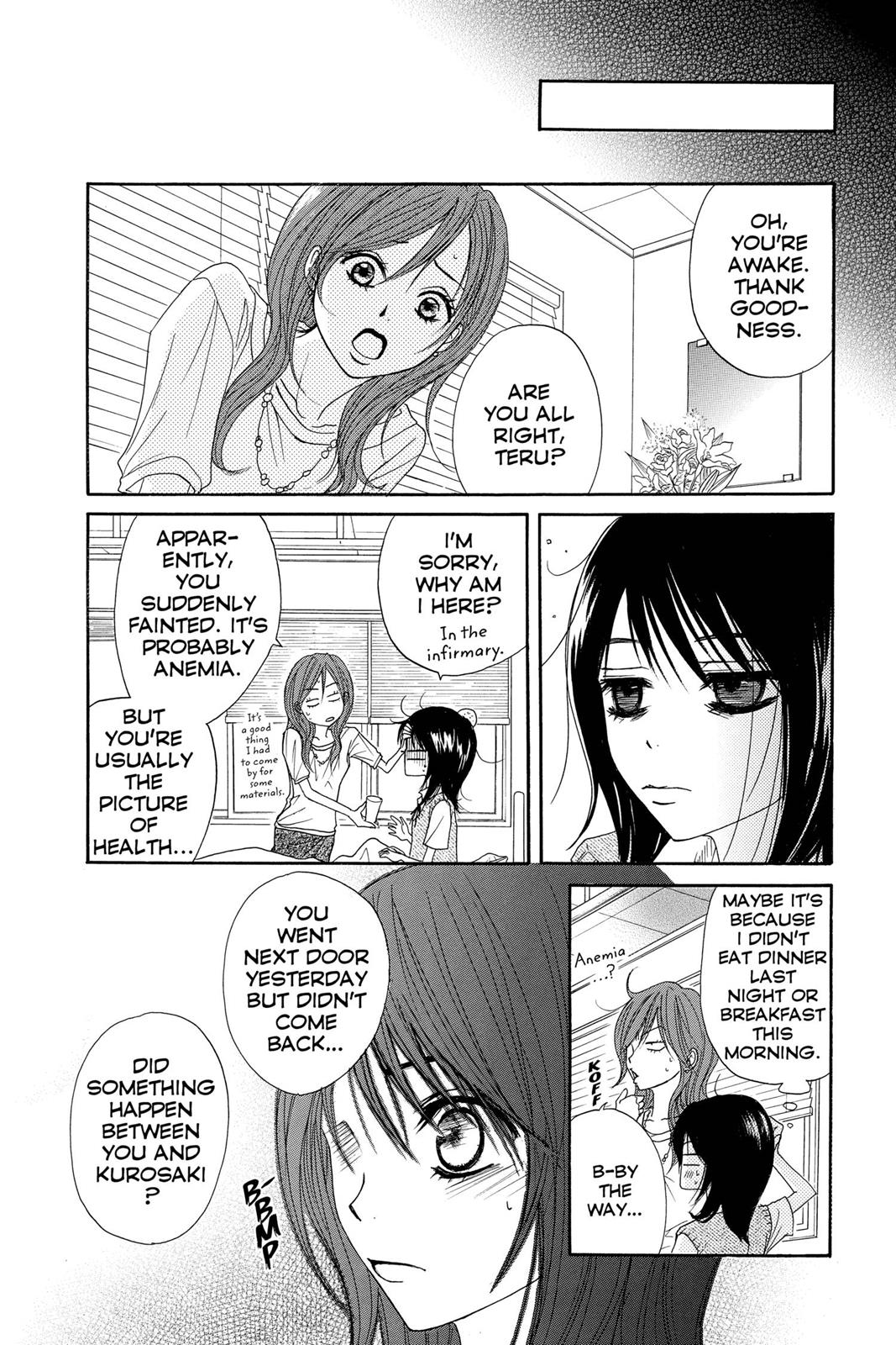 Read Dengeki Daisy En Manga Online
