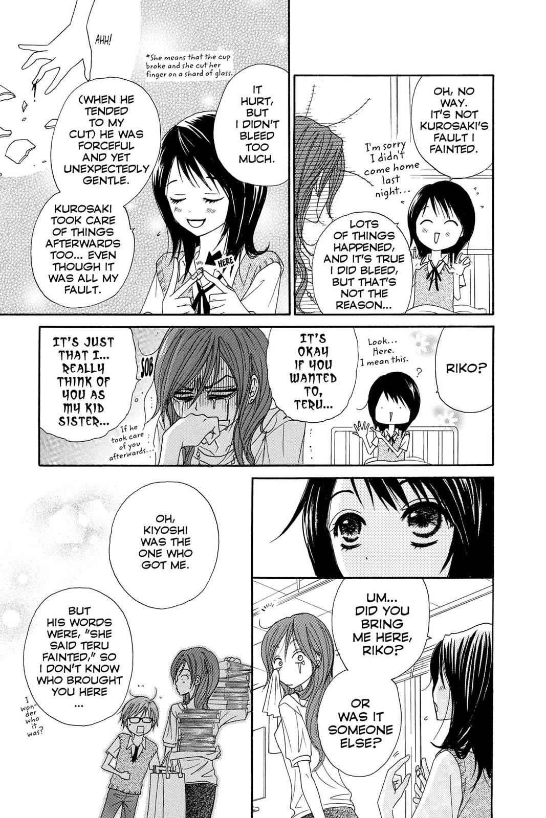 Read Dengeki Daisy En Manga Online