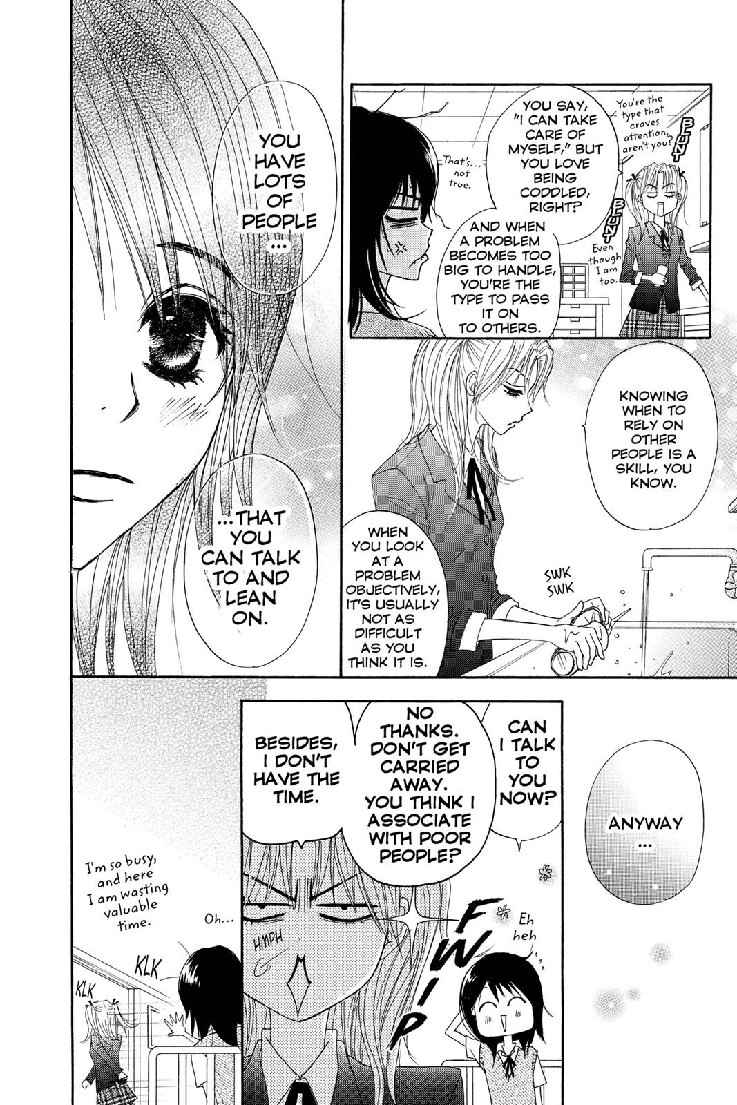 Read Dengeki Daisy En Manga Online