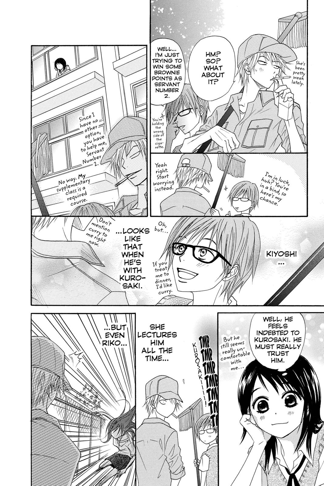 Read Dengeki Daisy En Manga Online