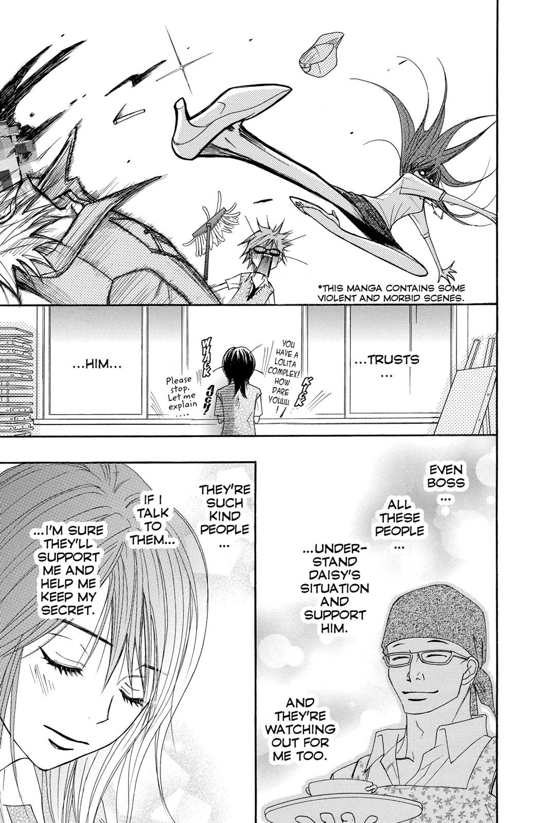 Read Dengeki Daisy En Manga Online
