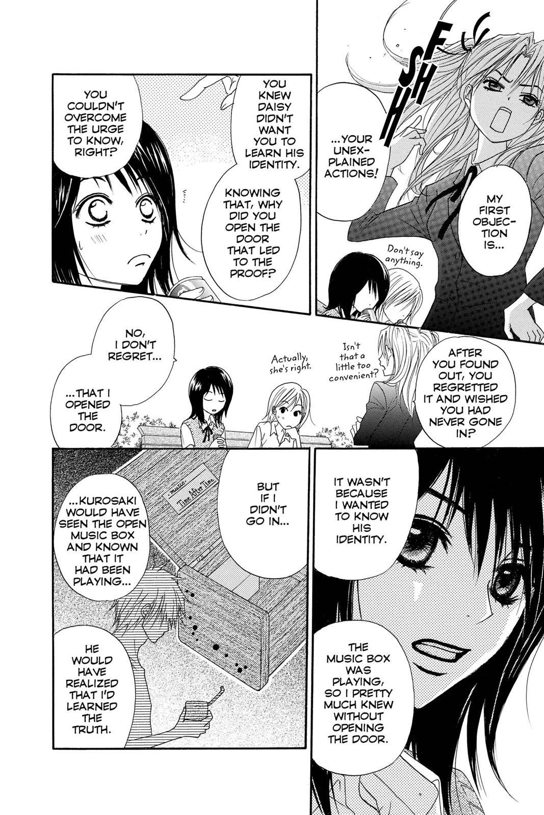 Read Dengeki Daisy En Manga Online
