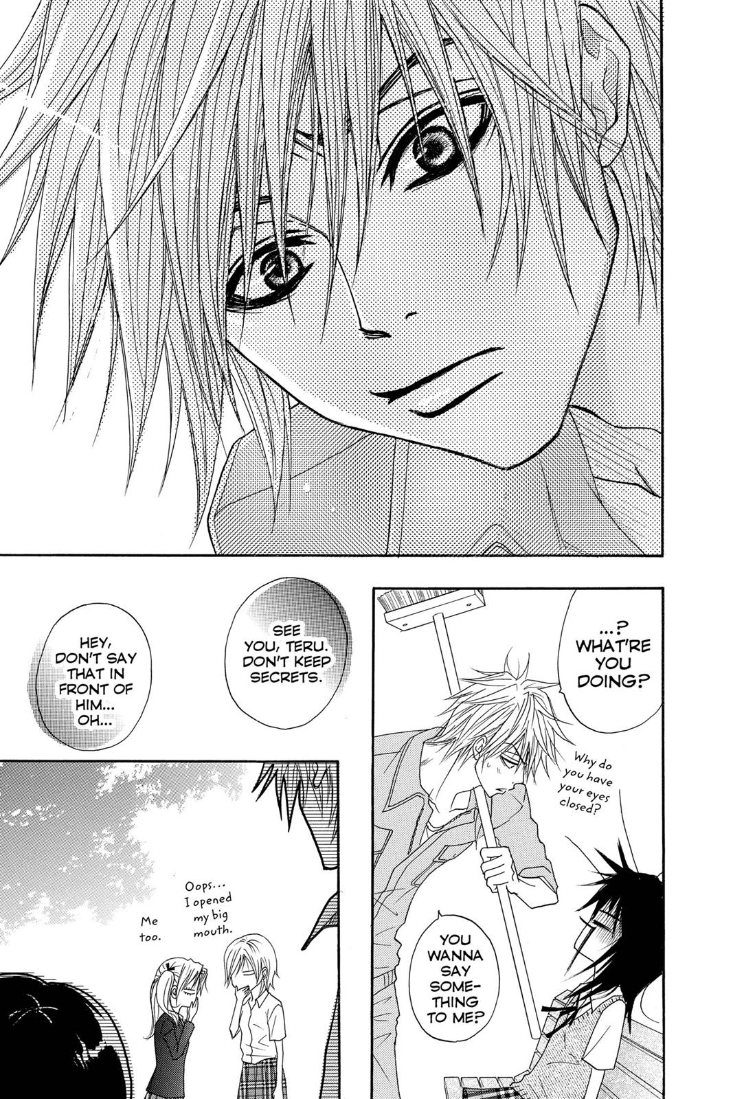 Read Dengeki Daisy En Manga Online