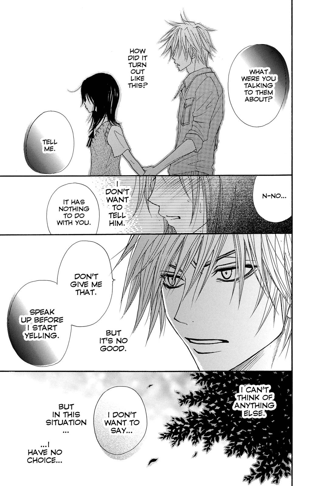 Read Dengeki Daisy En Manga Online