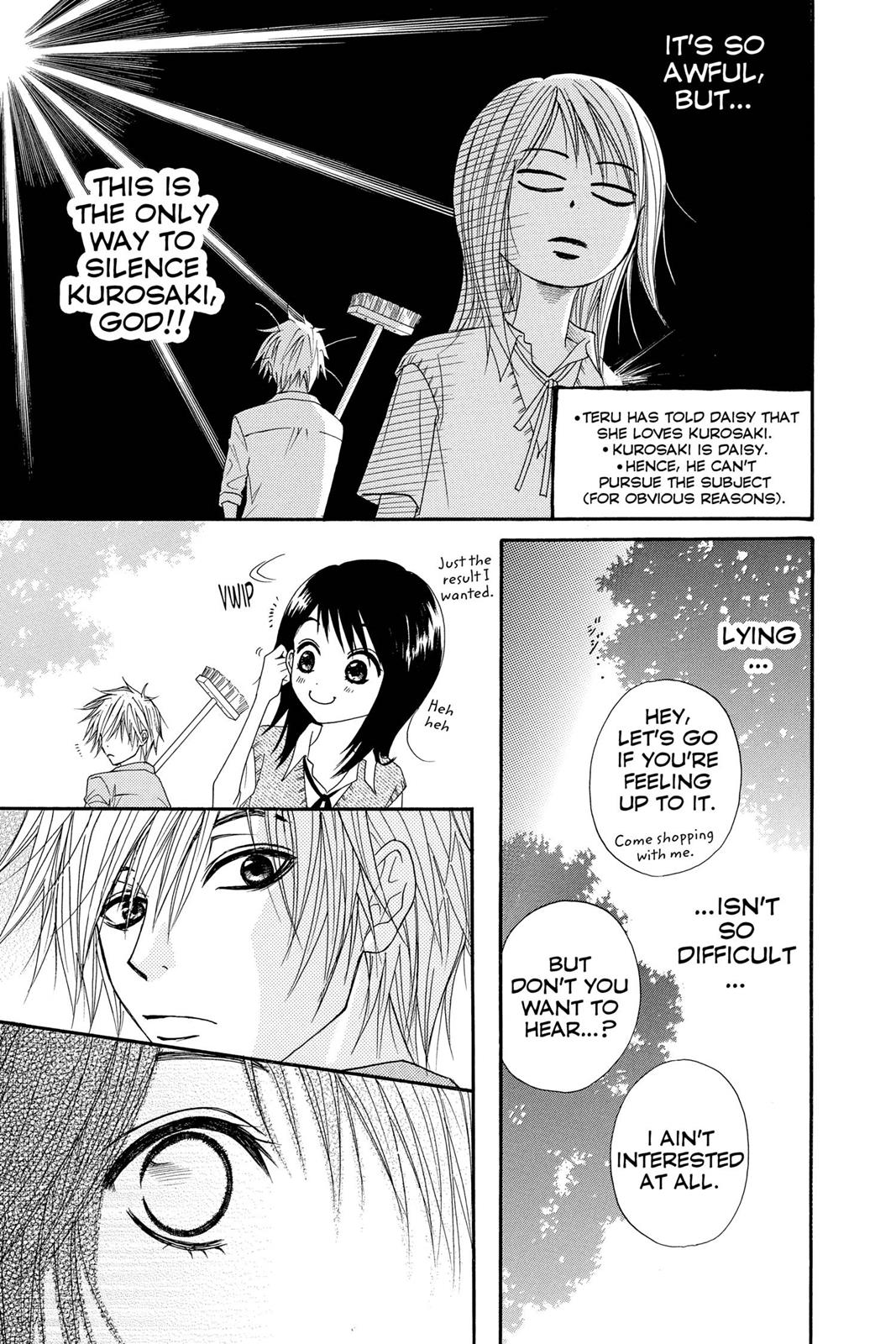 Read Dengeki Daisy En Manga Online