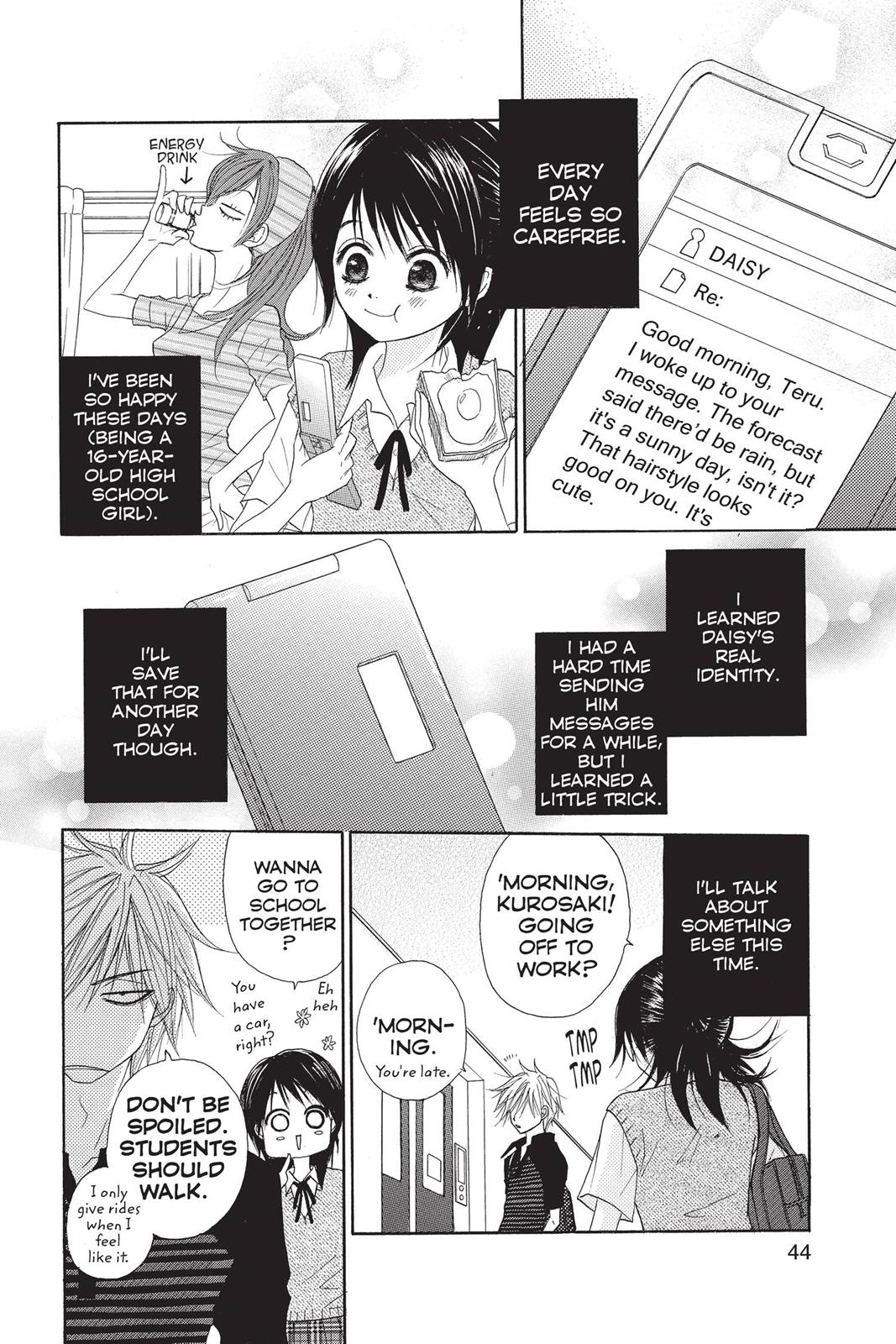 Read Dengeki Daisy En Manga Online