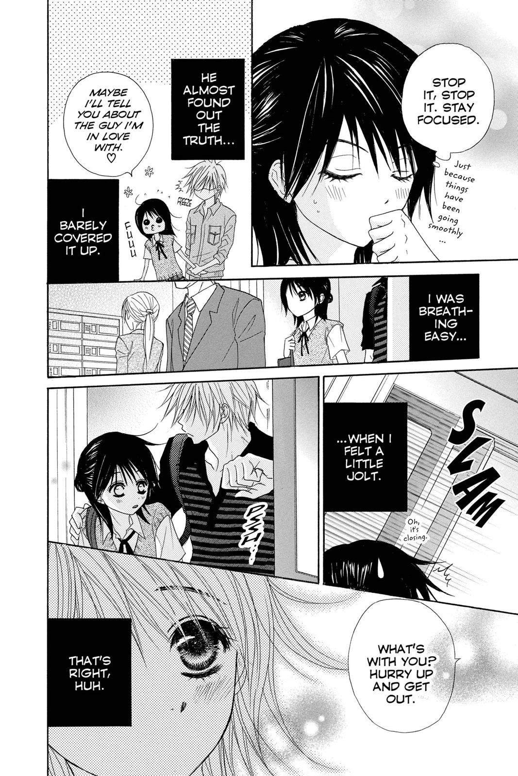 Read Dengeki Daisy En Manga Online