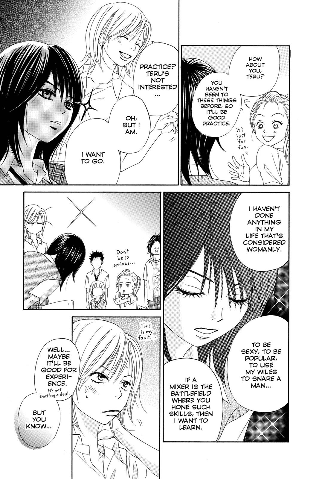 Read Dengeki Daisy En Manga Online