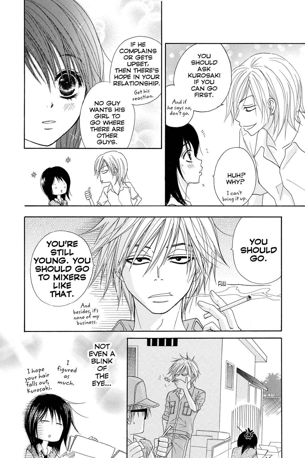 Read Dengeki Daisy En Manga Online