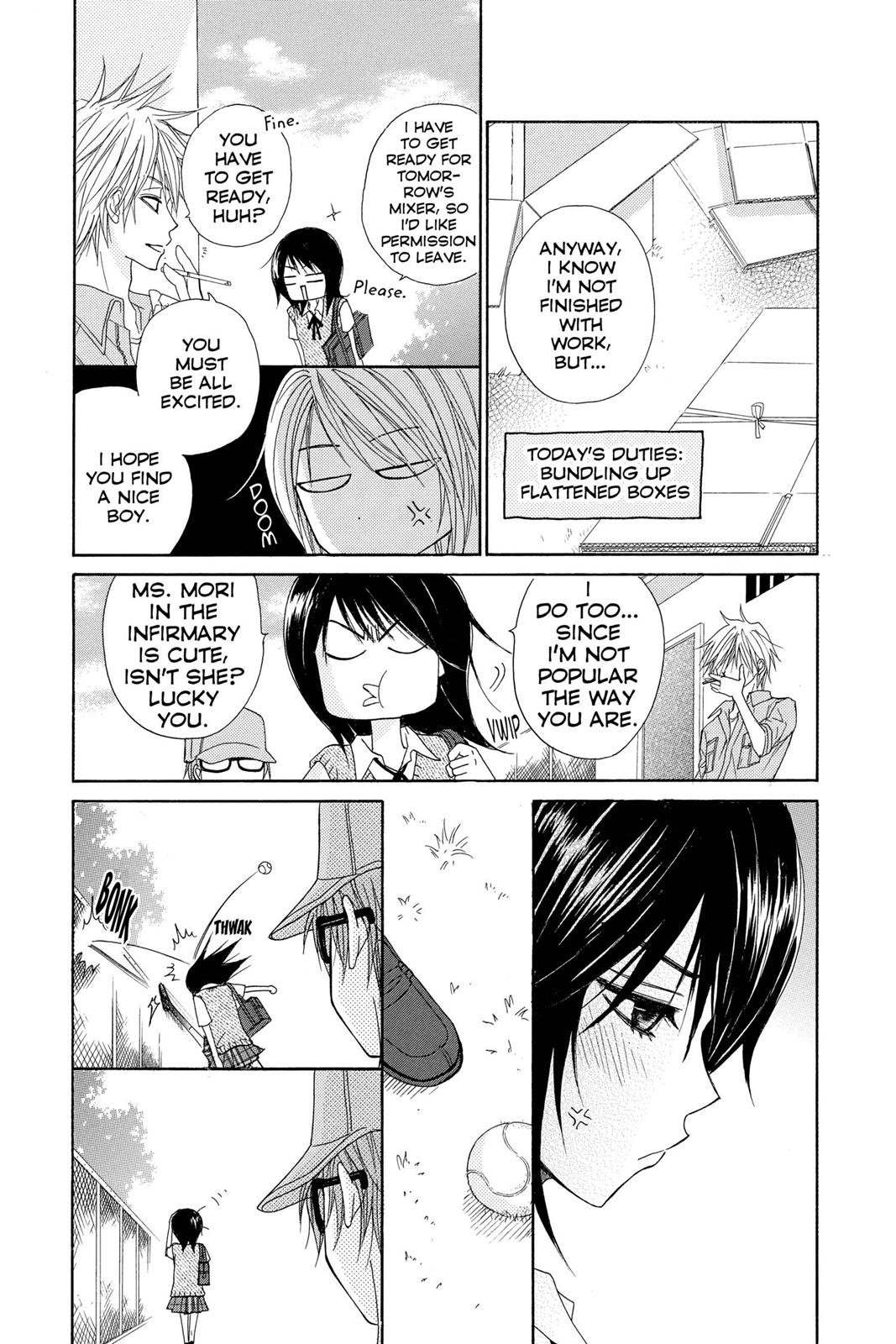 Read Dengeki Daisy En Manga Online