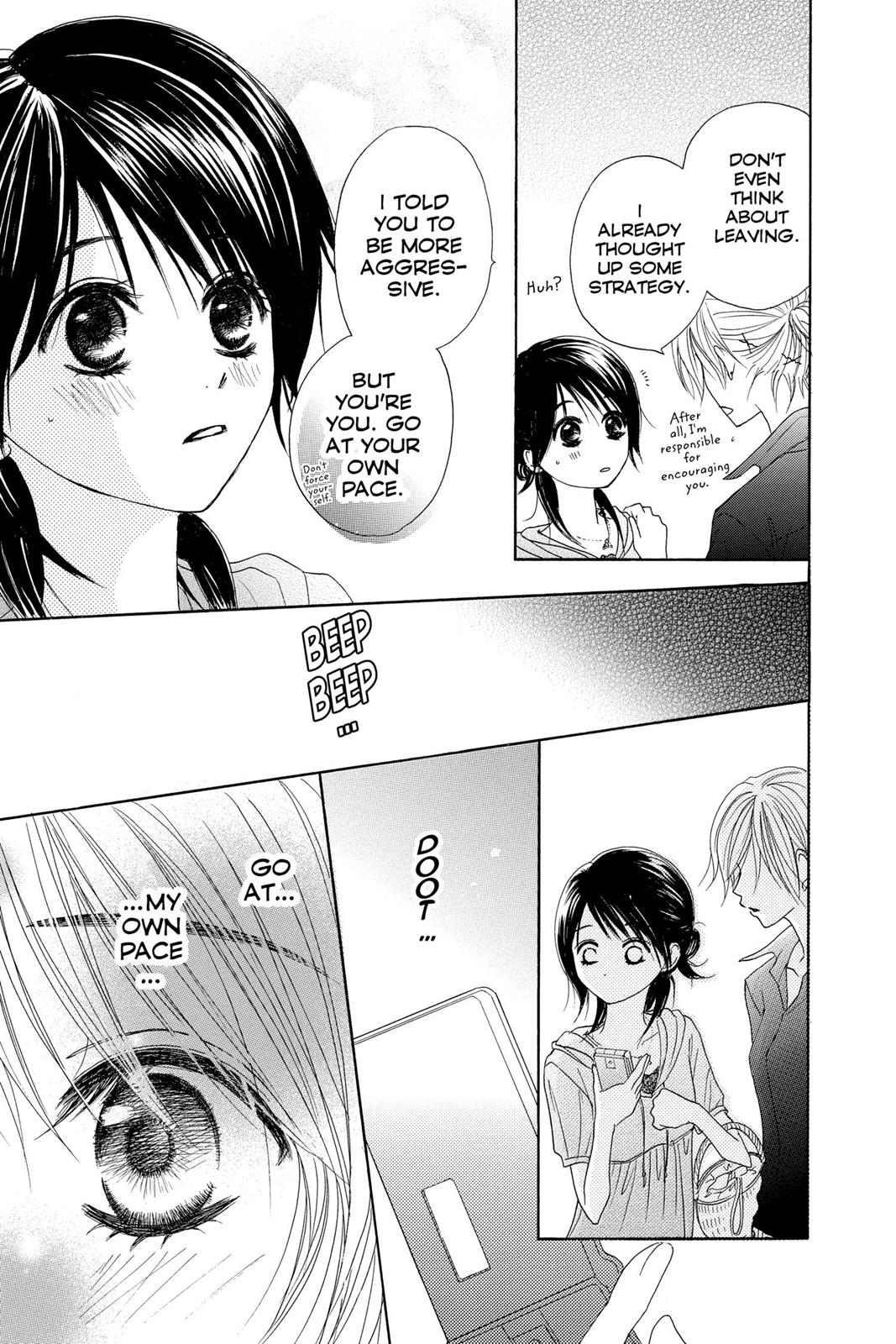Read Dengeki Daisy En Manga Online