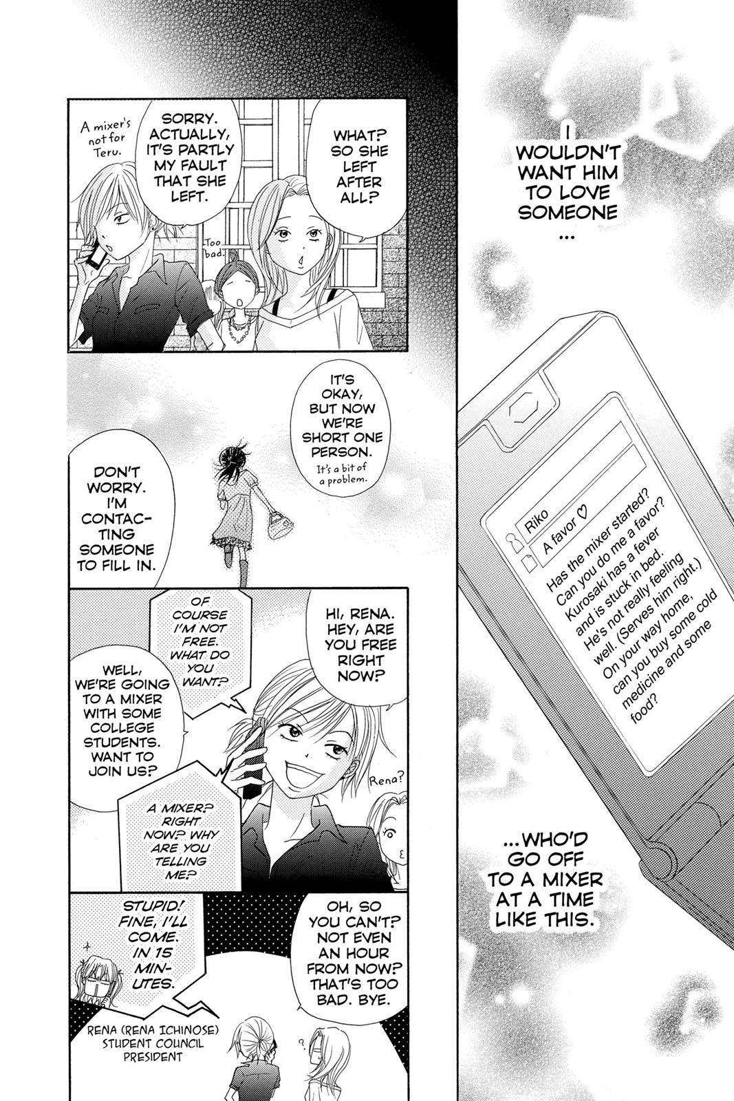 Read Dengeki Daisy En Manga Online