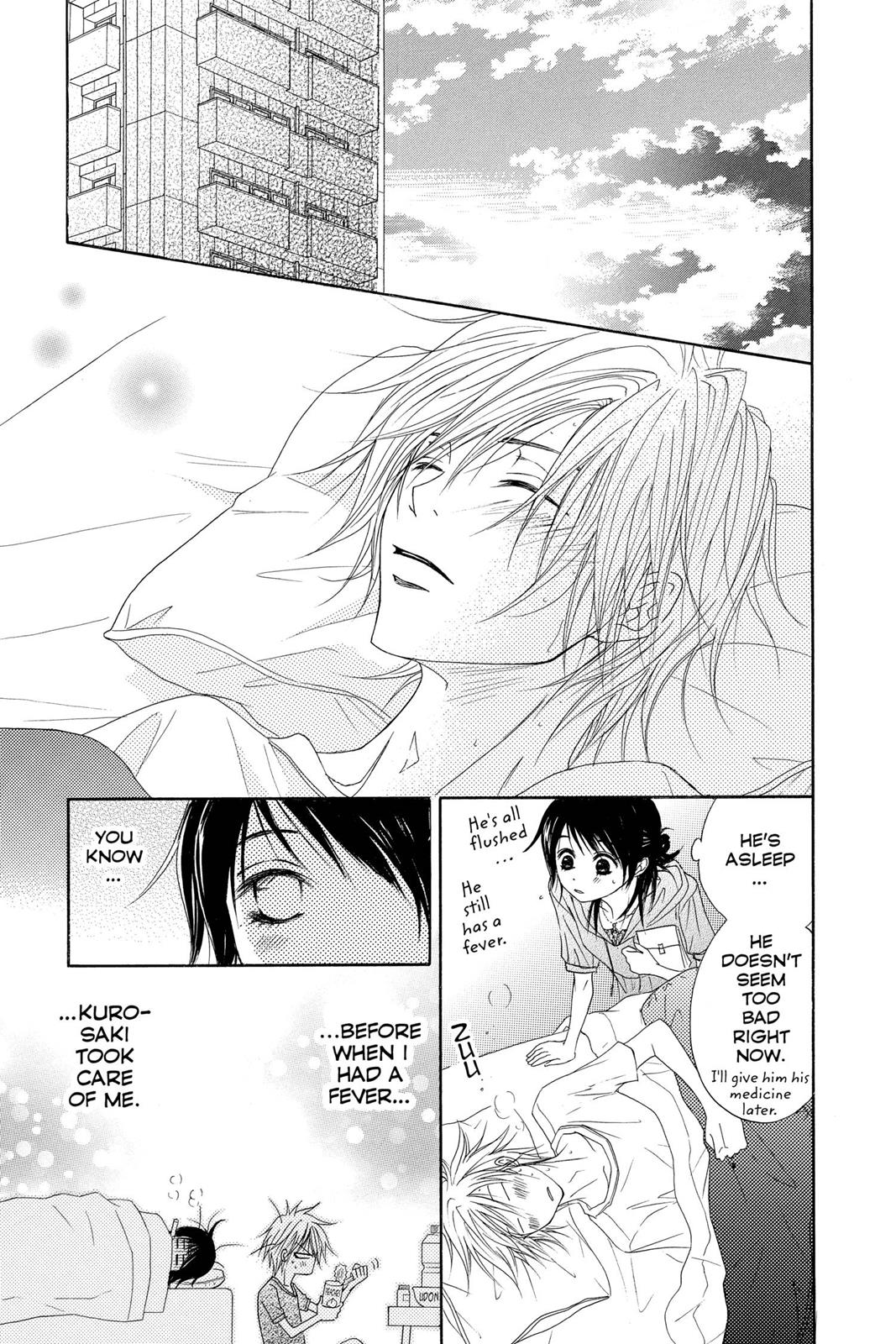 Read Dengeki Daisy En Manga Online