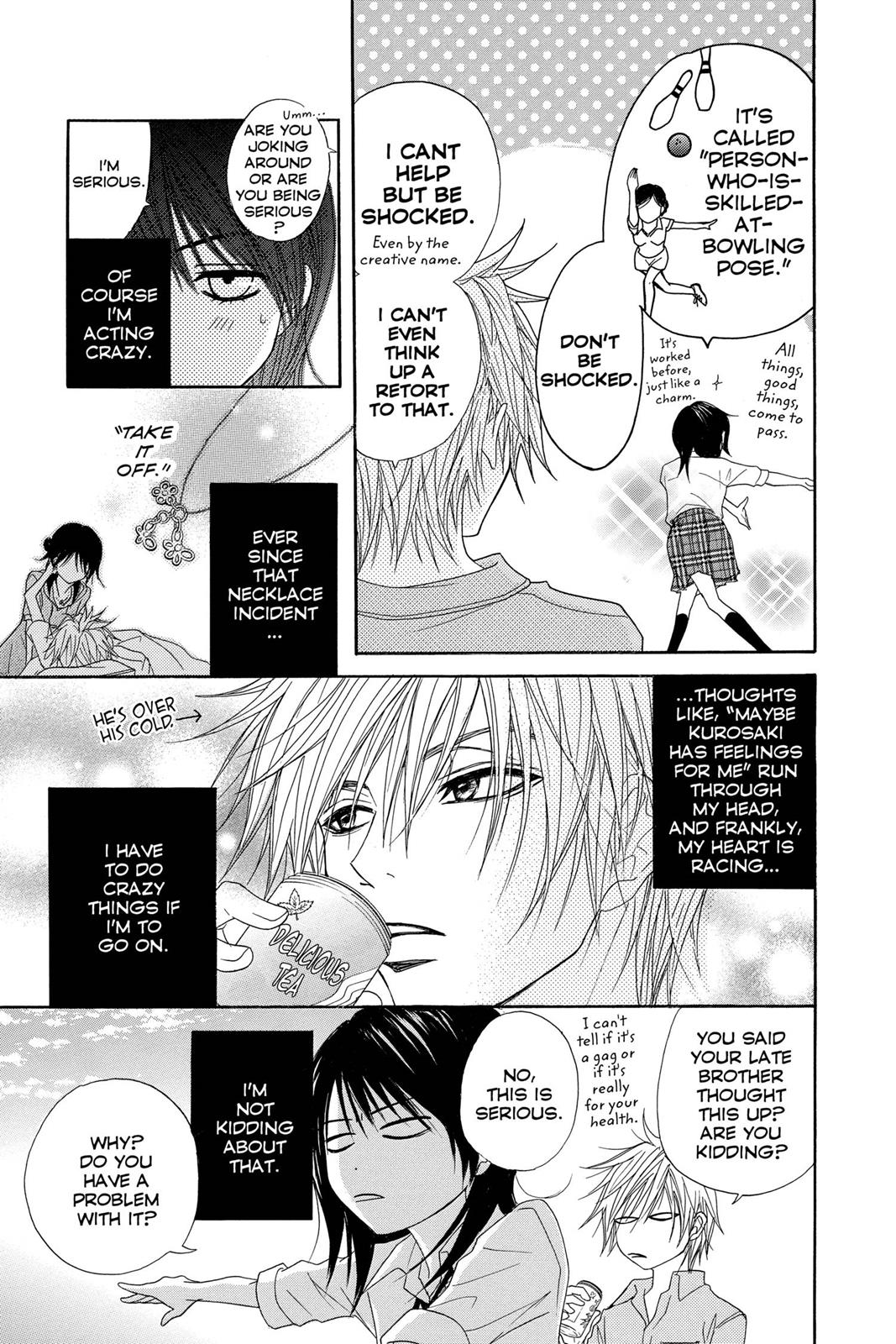 Read Dengeki Daisy En Manga Online