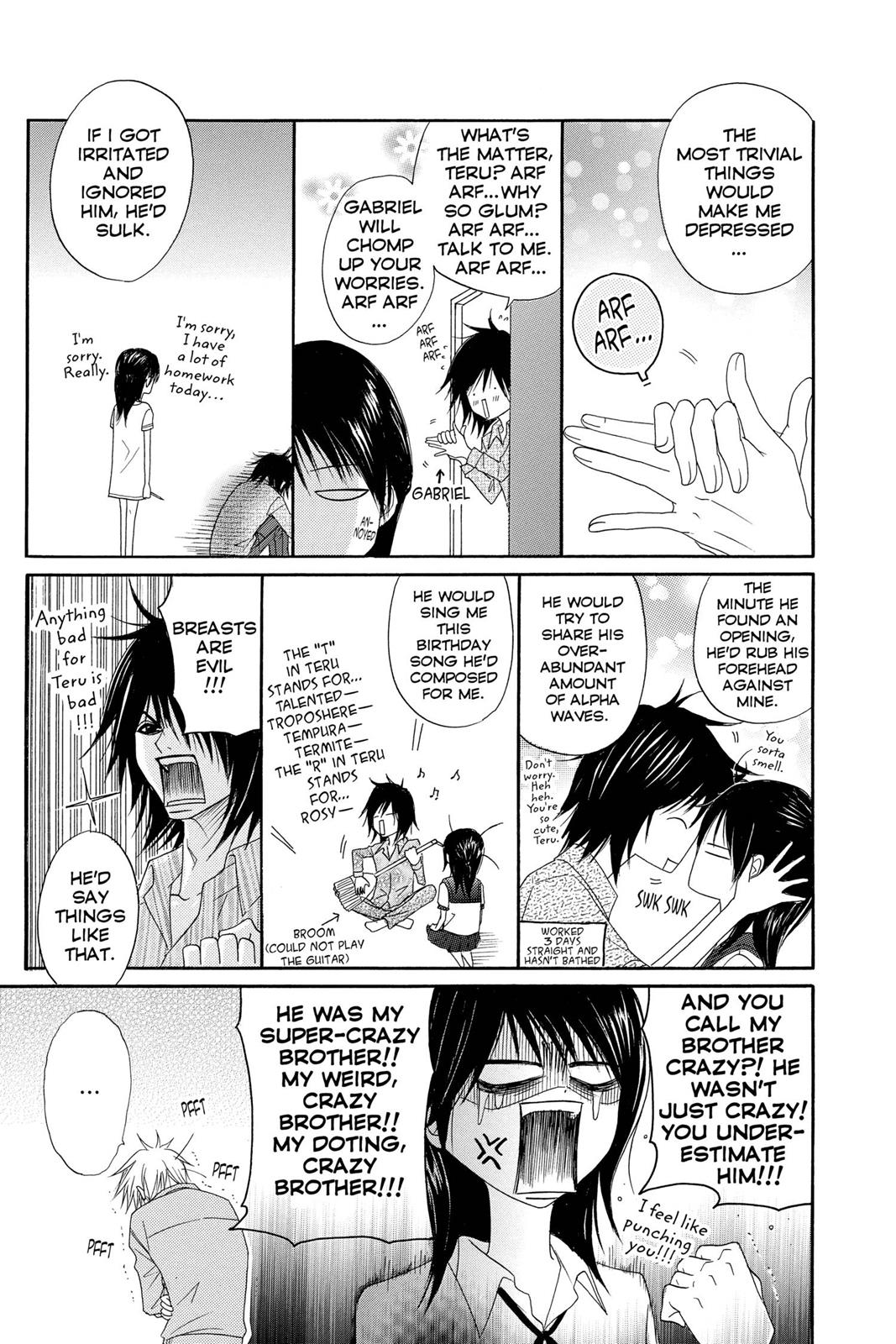 Read Dengeki Daisy En Manga Online