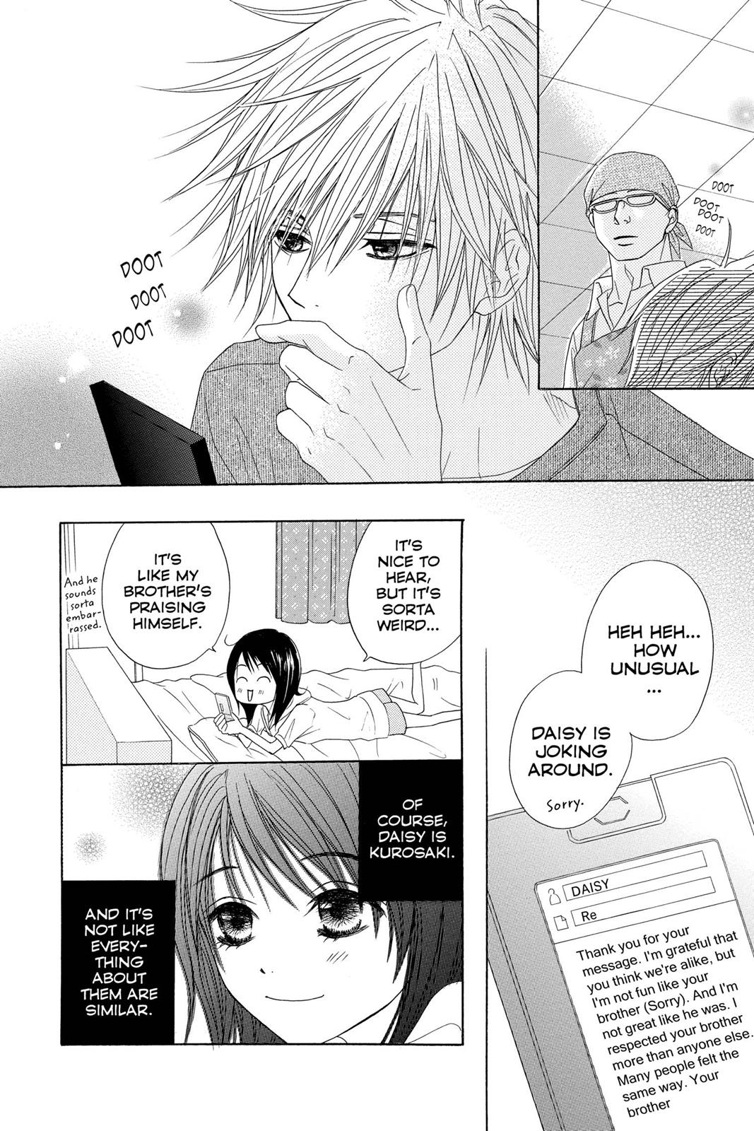Read Dengeki Daisy En Manga Online