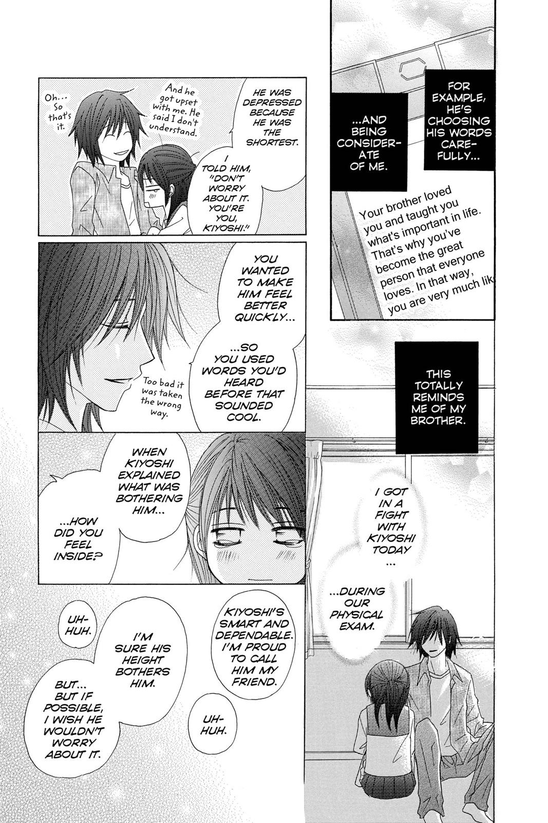 Read Dengeki Daisy En Manga Online